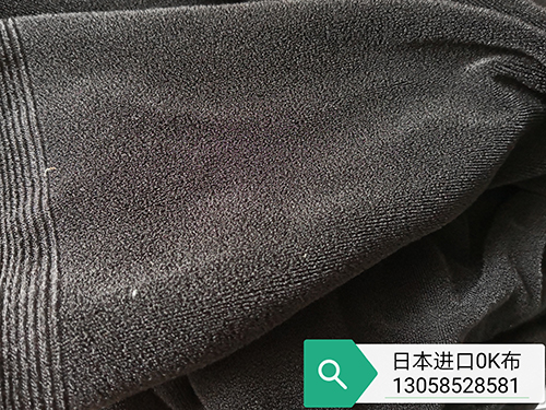 OK布